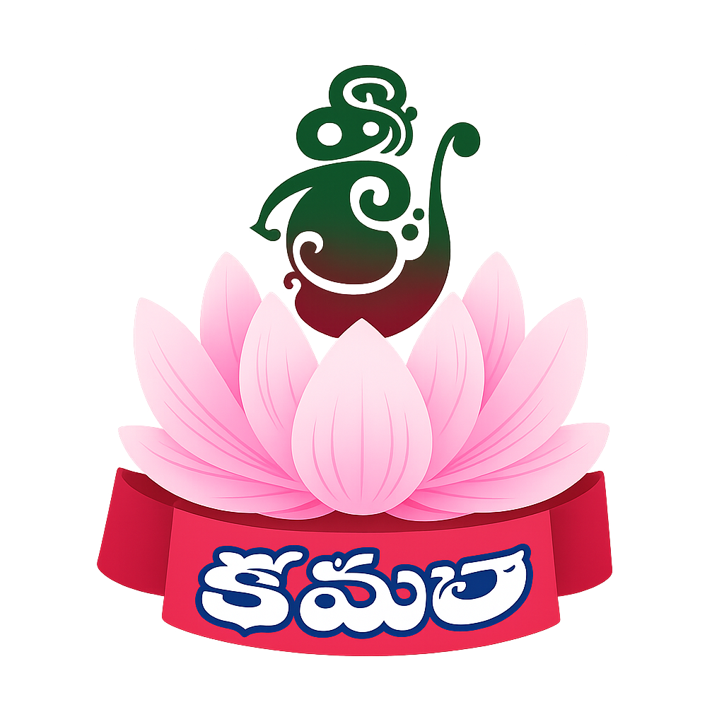 Hospital Logo